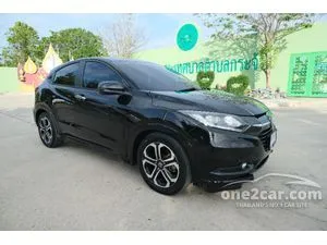 2018 Honda HR-V 1.8 EL SUV