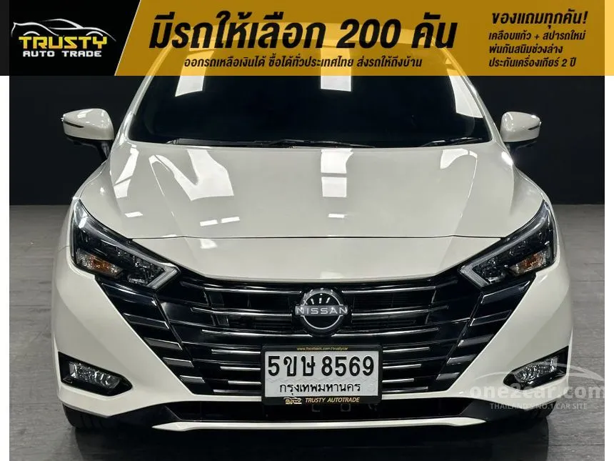2024 Nissan ALMERA VL Sedan