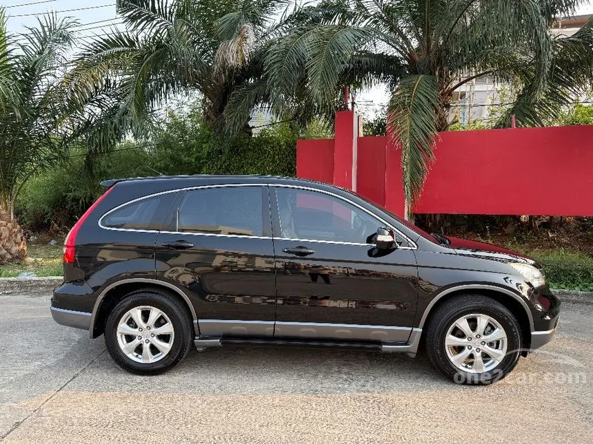 2011 Honda CR-V E SUV