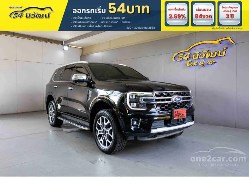 2022 Ford EVEREST Titanium+ SUV