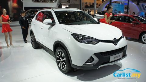 Beijing 2016: MG Set For Return To Malaysia – Turbocharged GS Aims For Honda HR-V