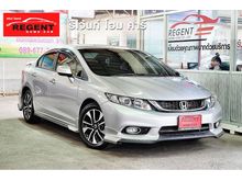 2015 Honda Civic 1.8 FB (ปี 12-16) E i-VTEC Sedan AT