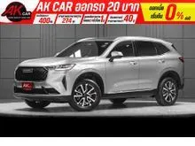 2022 Haval H6 1.5 (ปี 21-27) Pro SUV