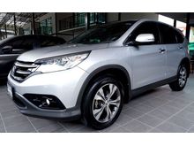 2013 Honda CR-V 2.4 (ปี 12-16) EL SUV