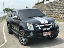 2010 Isuzu D-Max 2.5 CAB-4 (ปี 07-11) Hi-Lander X-Series Pickup MT