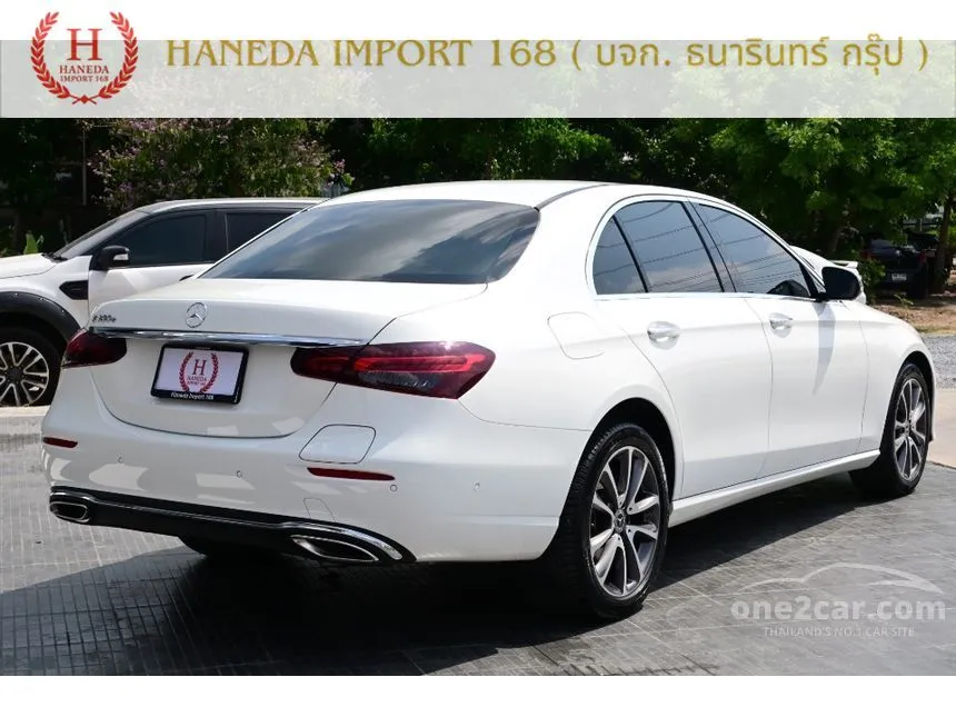 2023 Mercedes-Benz E300 e Avantgarde Sedan