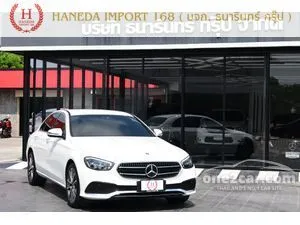 2023 Mercedes-Benz E300 2.0 e Avantgarde Sedan