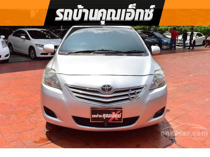 2010 Toyota Vios J Sedan