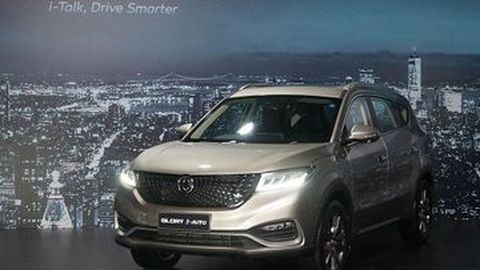 Promo Akhir Tahun, DFSK Tawarkan Glory i-Auto Dengan Cicilan Ringan