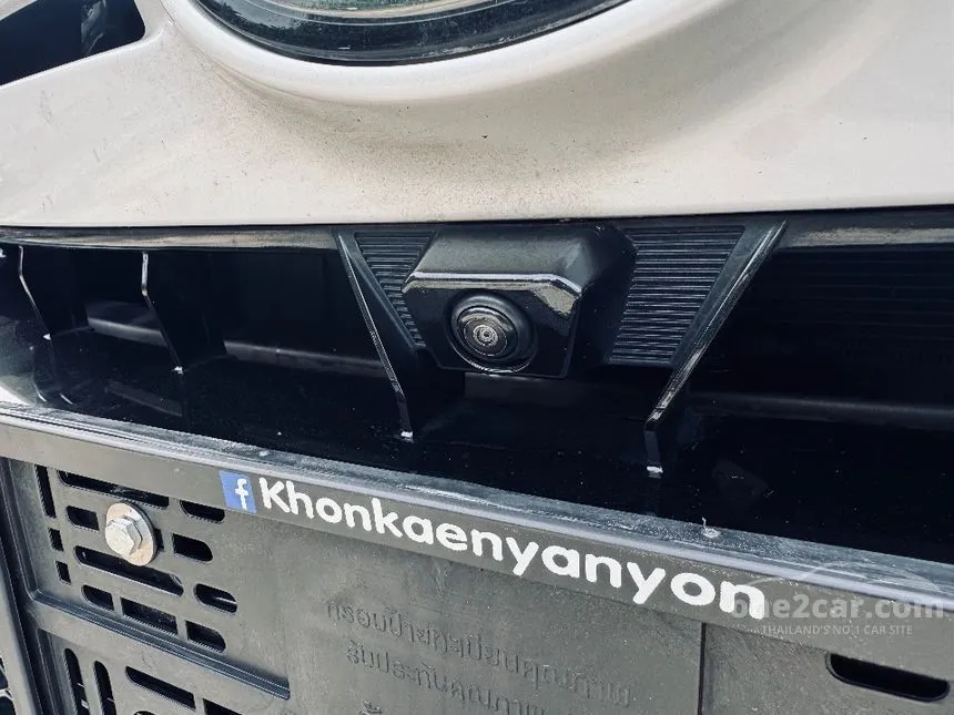 2024 Toyota YARIS Premium Hatchback