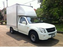 2008 Isuzu D-Max 2.5 SPARK (ปี 07-11) EX Pickup MT