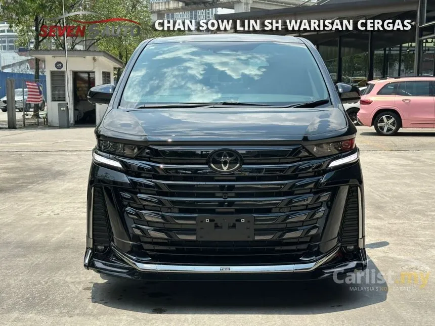 2023 Toyota Vellfire Z Premier MPV
