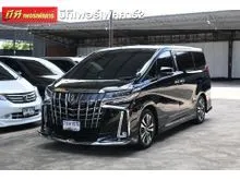 2021 Toyota ALPHARD 2.5 (ปี 15-23) SC Van