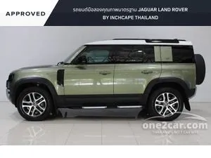2024 Land Rover DEFENDER 2.0 110 P400e SE Plus SUV