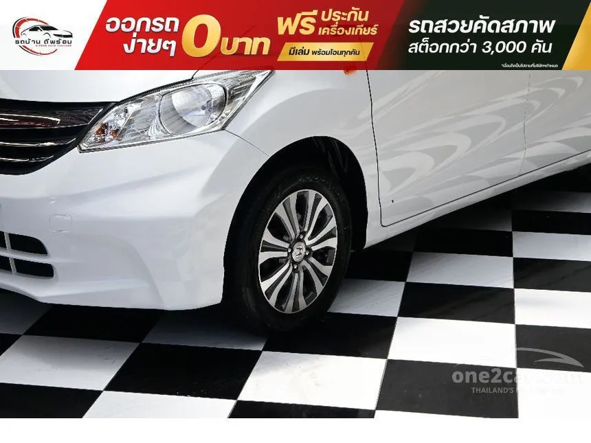 2013 Honda FREED SE Wagon