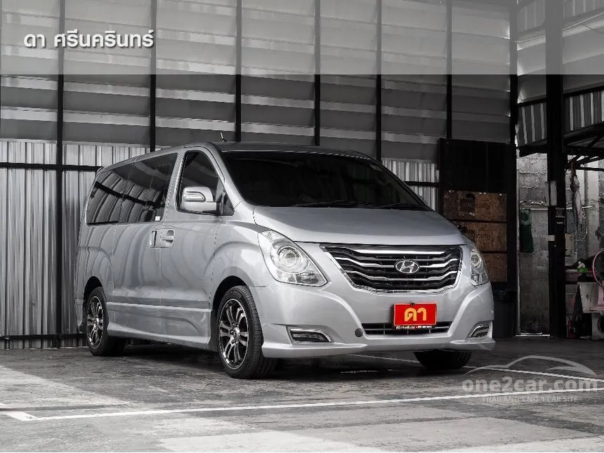 2014 Hyundai H-1 Deluxe Van