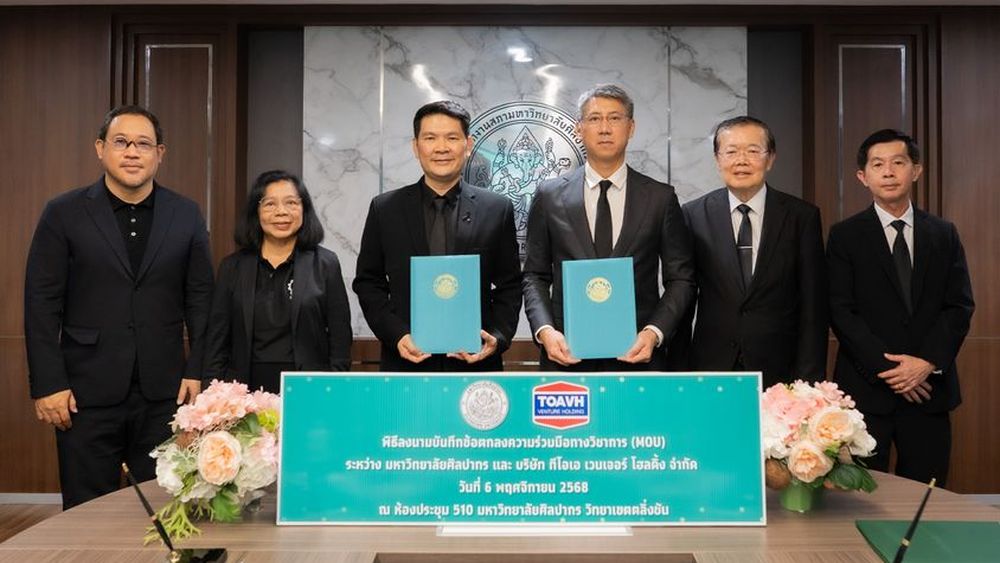TOAVH เดินหน้าสานต่อนโยบายสีเขียว