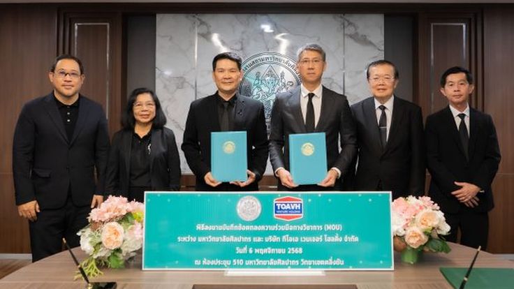 TOAVH เดินหน้าสานต่อนโยบายสีเขียว