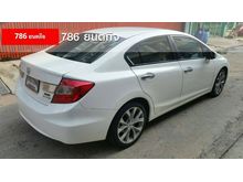2013 Honda Civic 2.0 FB (ปี 12-16) EL i-VTEC Sedan AT