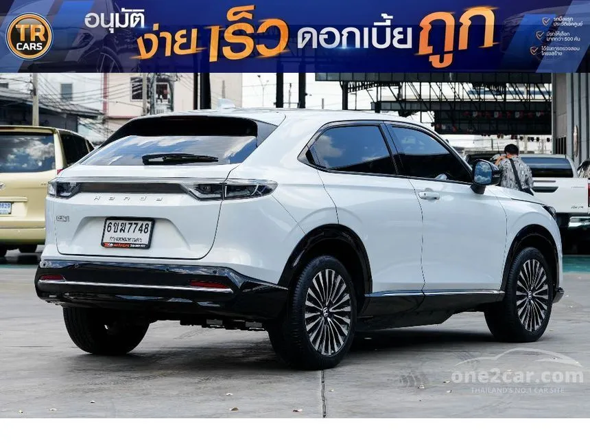 2025 Honda e:N1 SUV