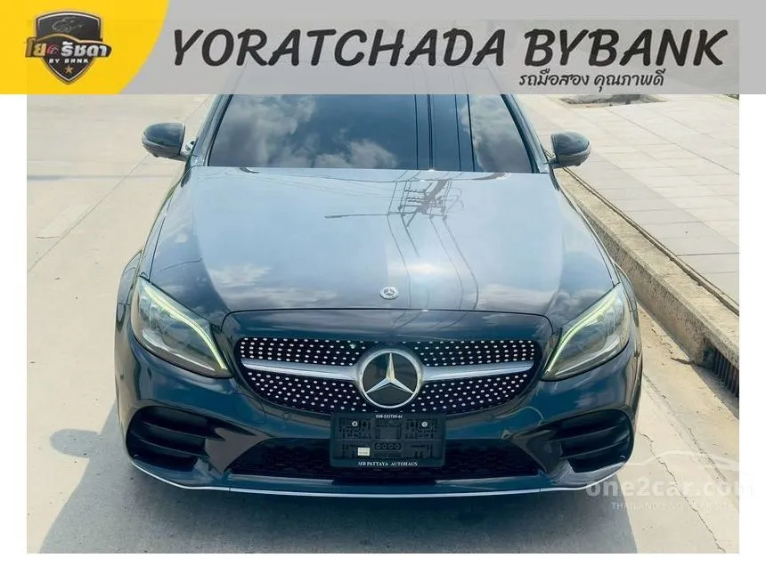 2022 Mercedes-Benz C220 d AMG Dynamic Sedan