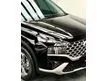 Jual Mobil Hyundai Santa Fe 2024 CRDi Signature 2.2 di Banten Automatic SUV Hitam Rp 940.050.000