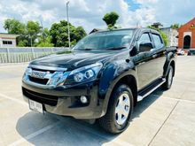 2012 Isuzu D-Max 2.5 CAB-4 (ปี 11-17) Hi-Lander Z Pickup