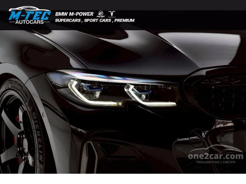 2022 BMW M340i xDrive Sedan