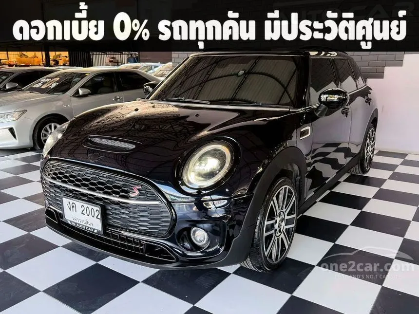 2021 Mini Clubman Cooper S Hatchback