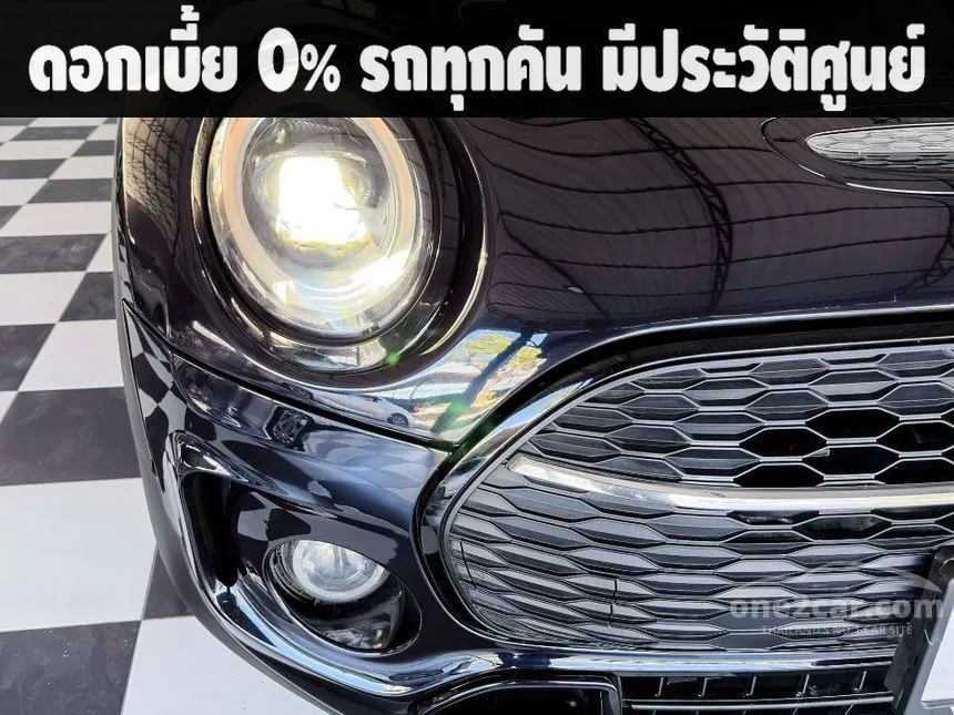 2021 Mini Clubman Cooper S Hatchback