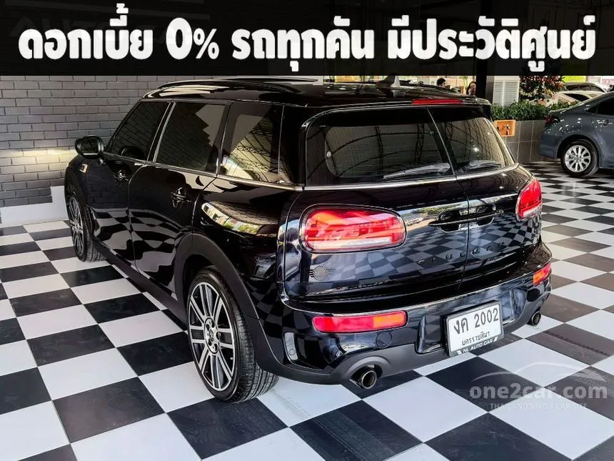 2021 Mini Clubman Cooper S Hatchback
