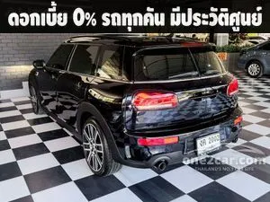 2021 Mini Clubman 2.0 Cooper S Hatchback