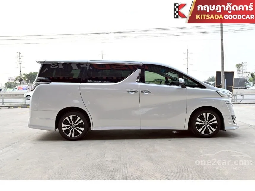 2017 Toyota VELLFIRE ZG Edition Van