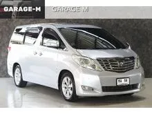 2010 Toyota ALPHARD 3.5 (ปี 08-14) V Van