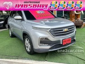 2020 Chevrolet CAPTIVA 1.5 LS SUV