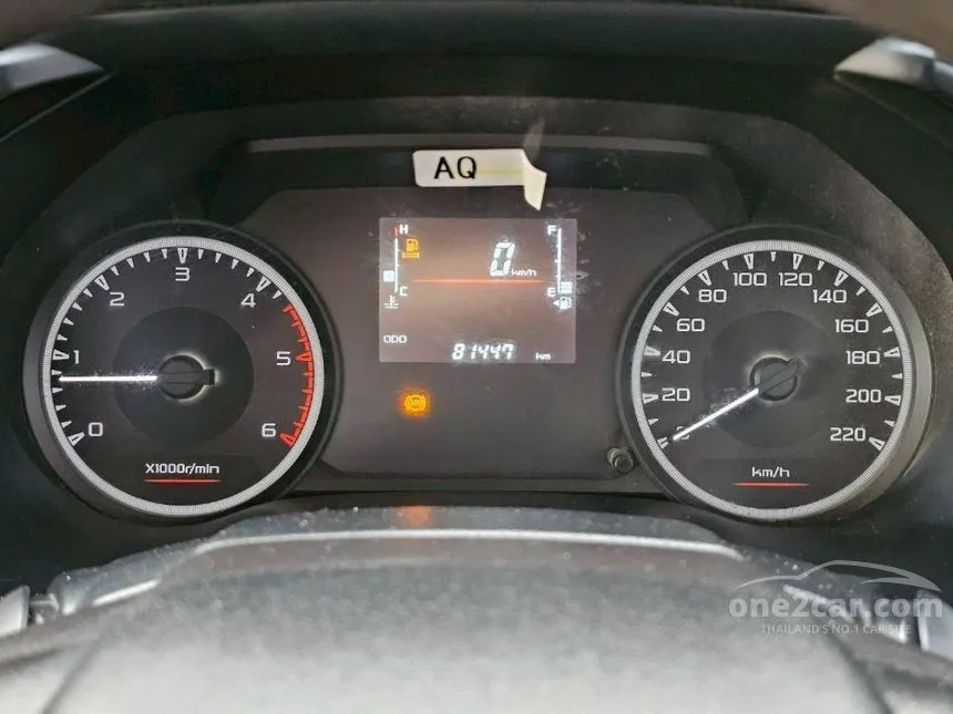 2021 Isuzu D-MAX S Spark Pickup