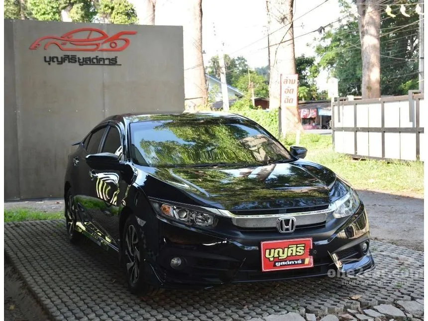 2019 Honda CIVIC EL Sedan