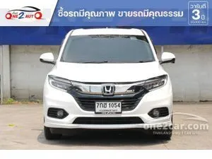 2018 Honda HR-V 1.8 EL SUV