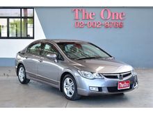 2006 Honda Civic 2.0 FD (ปี 05-12) EL i-VTEC Sedan