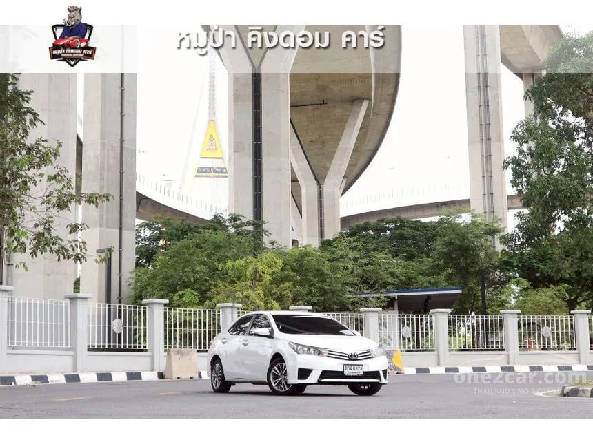 2014 Toyota Corolla Altis G Sedan