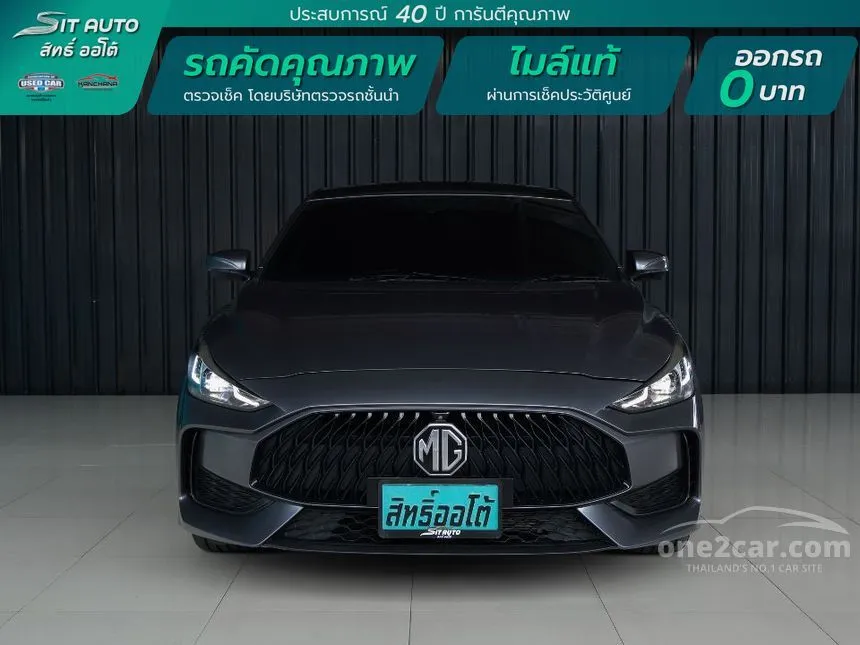 2022 MG MG5 X Sedan