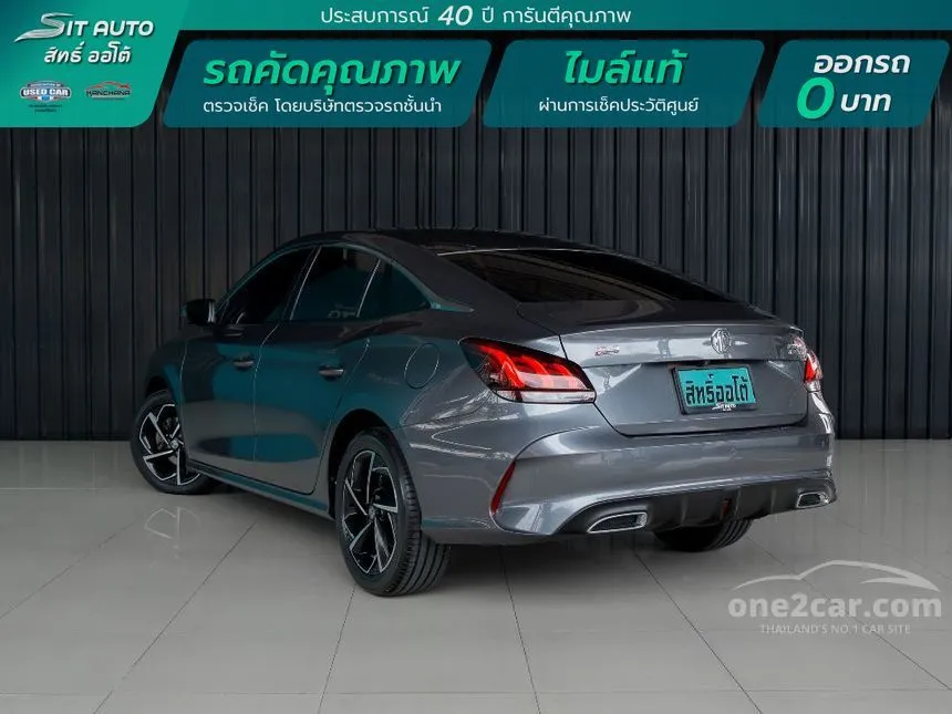 2022 MG MG5 X Sedan