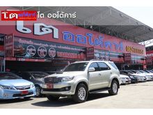 2014 Toyota Fortuner 3.0 (ปี 12-15) V SUV AT