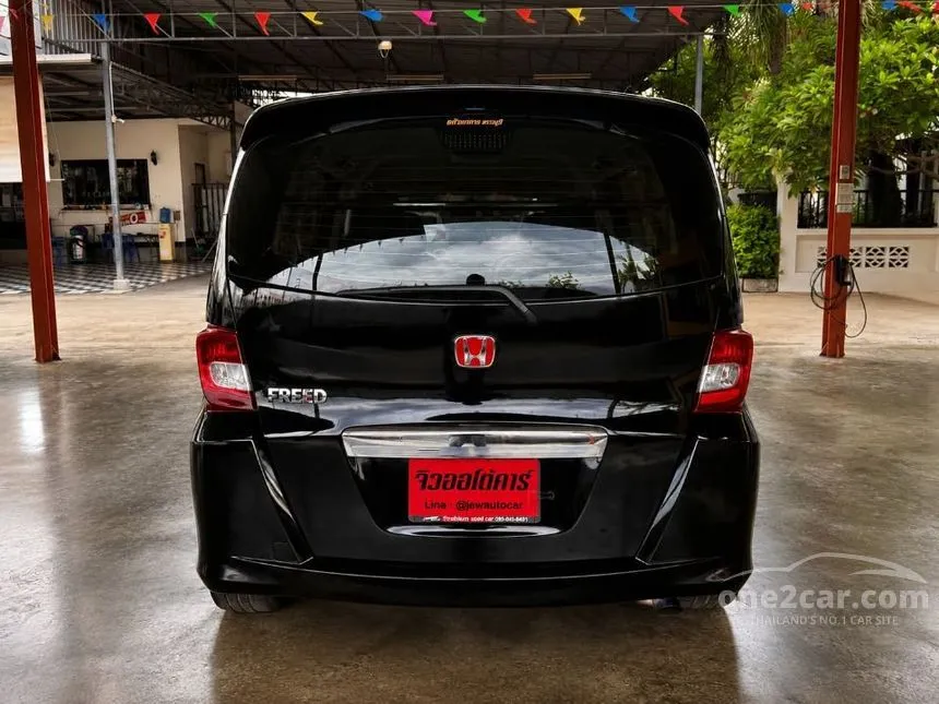 2013 Honda FREED E Wagon