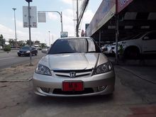2005 Honda Civic 1.7 Dimension (ปี 04-06) VTi Sedan AT