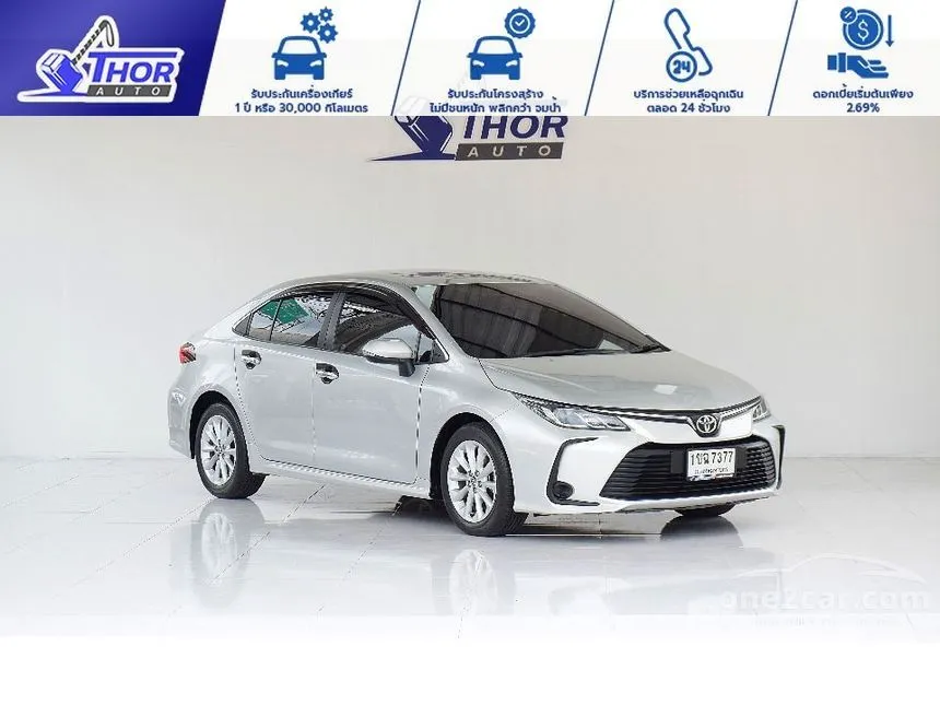 2020 Toyota Corolla Altis G Sedan