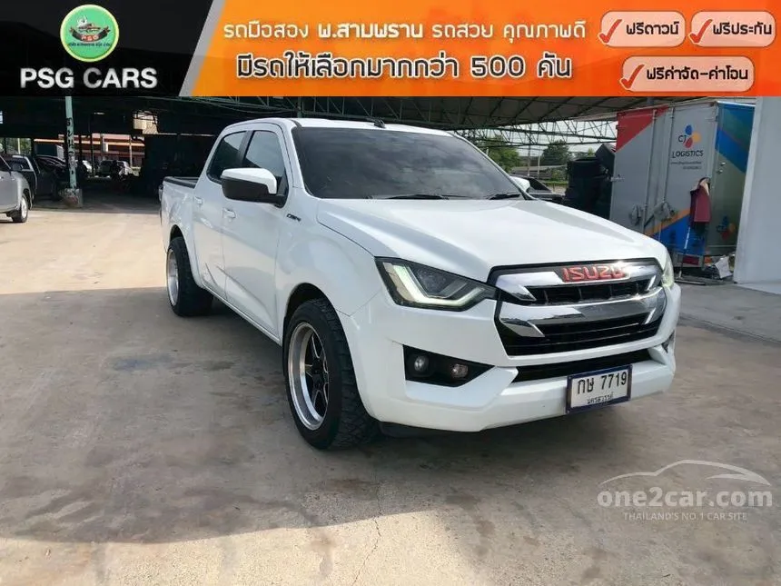 2020 Isuzu D-MAX L DA Cab-4 Pickup