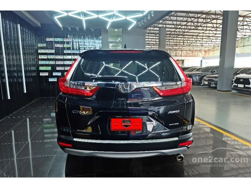 2019 Honda CR-V EL SUV