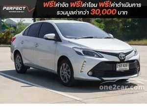 2022 Toyota VIOS 1.5 Mid Sedan