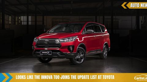 2021 Toyota Innova: Toyota's Much Loved MPV Gets An Update
